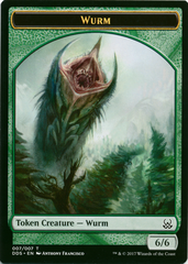 Wurm Token